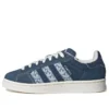 Adidas Campus 00S Shoes “Pantone Supplier Colour”