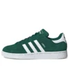 Adidas Campus 2.0 “White Green”
