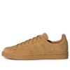 Adidas Campus “Brown”